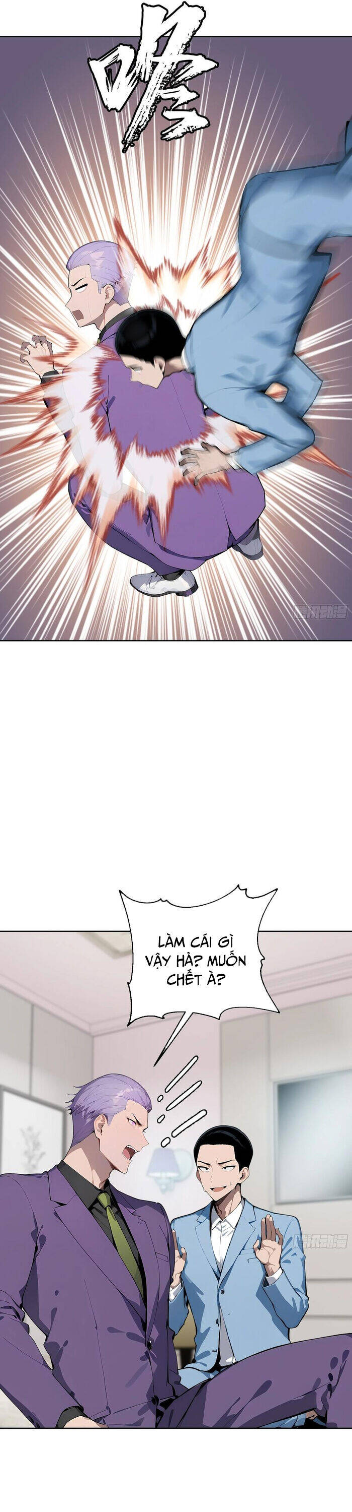 Kiếm Chủ Đại Hạ - Page 6