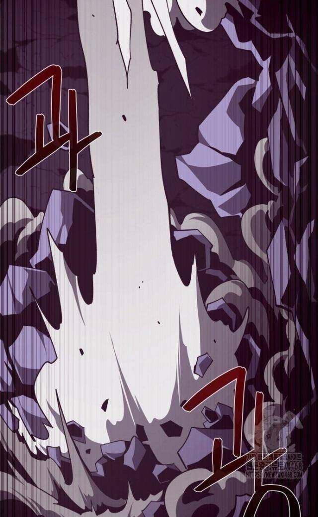 Hồi Ức Trong Ngục Tối - Page 72