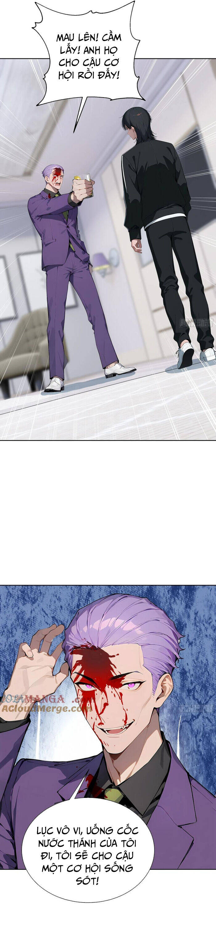 Kiếm Chủ Đại Hạ - Page 21