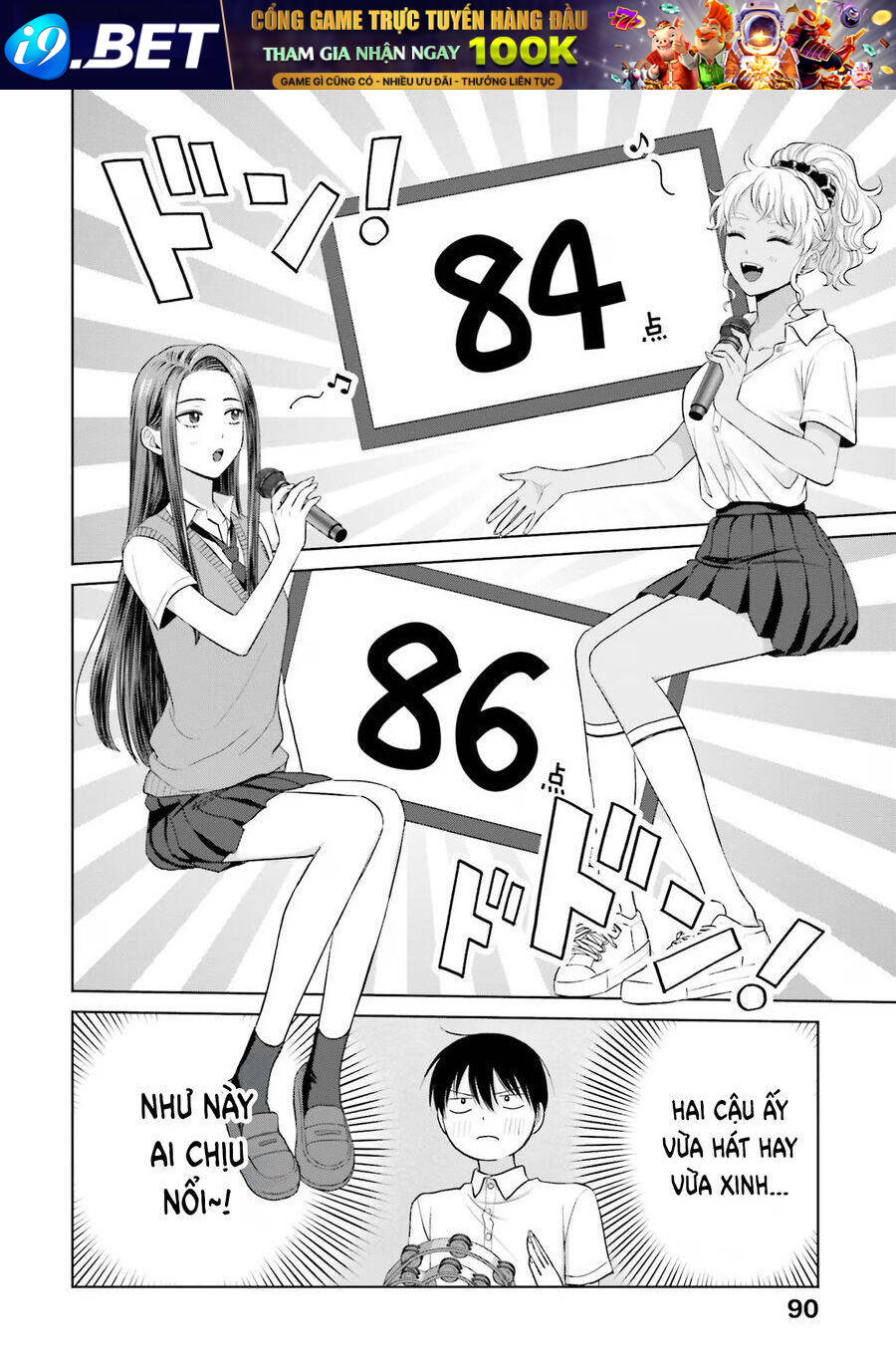 Gyaru Không Thể Tử Tế Với Otaku Ư? - Page 18