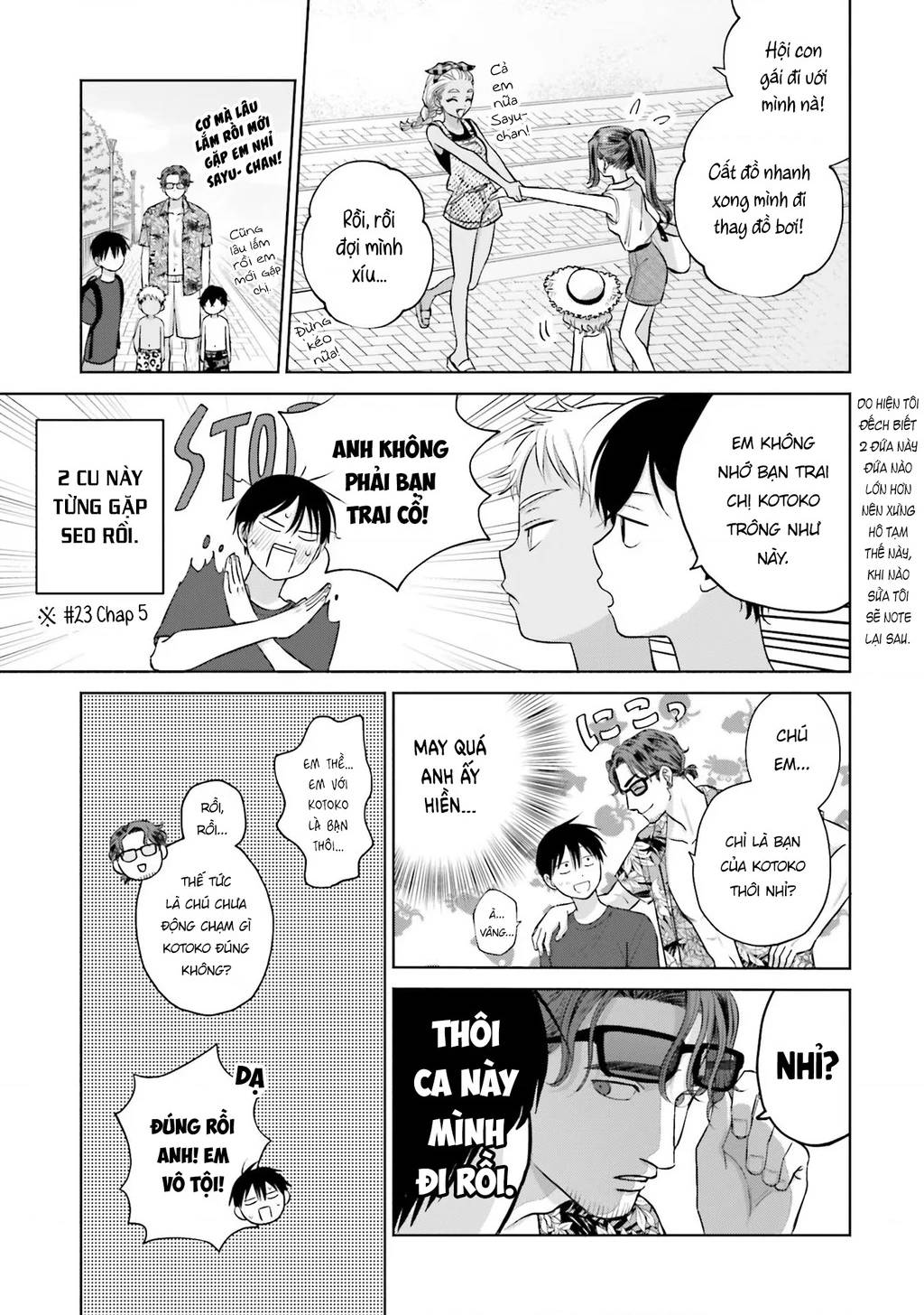 Gyaru Không Thể Tử Tế Với Otaku Ư? - Page 4