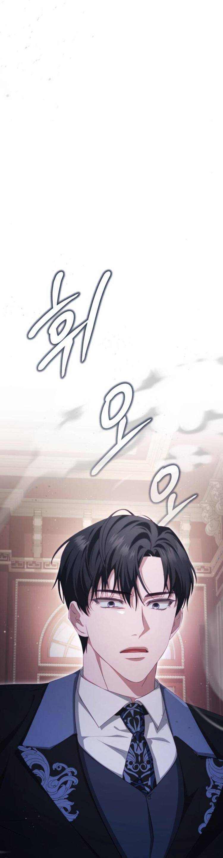 Đằng Sau Nụ Cười Của Nàng Công Chúa - Page 27