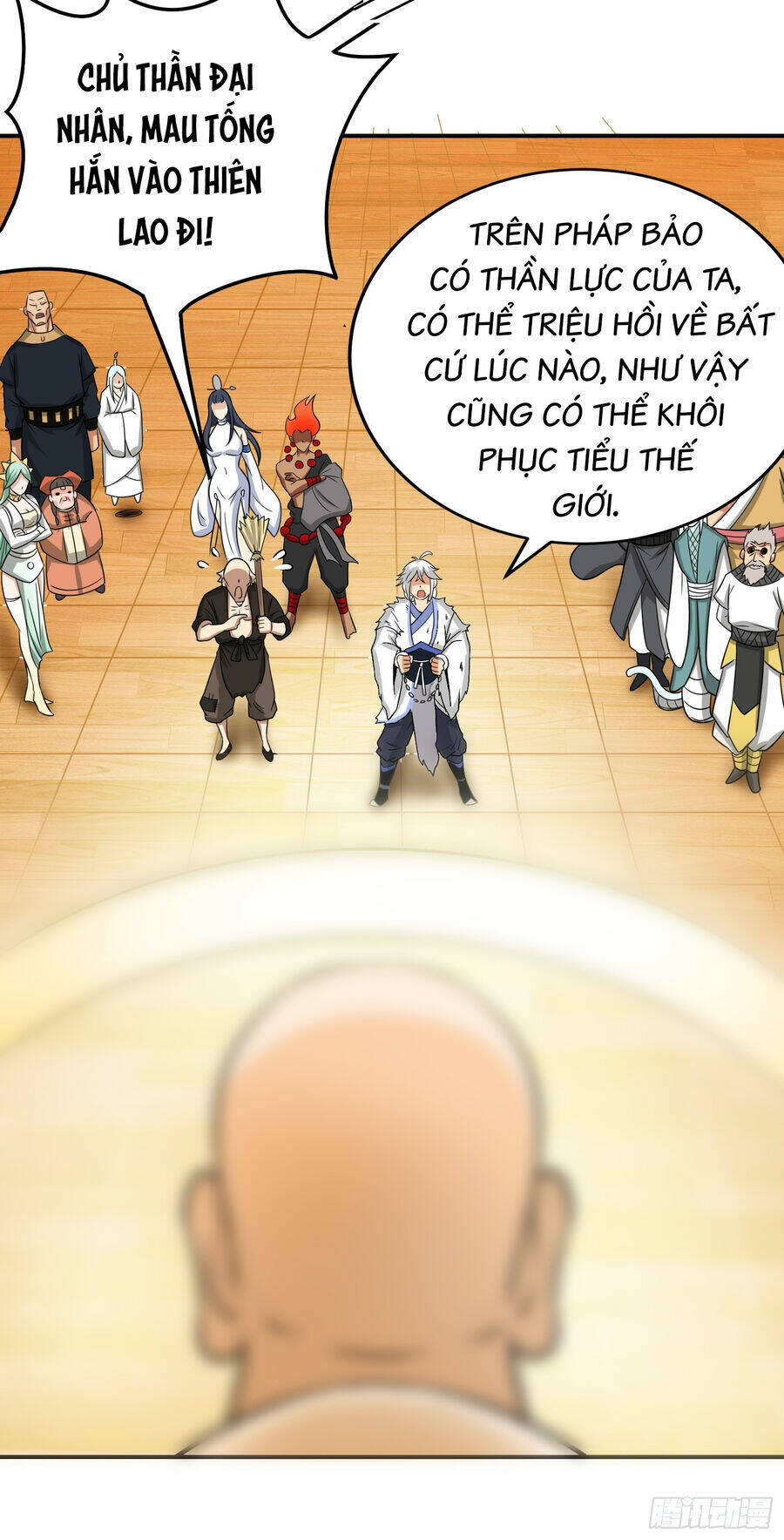 Luyện Khí Chi Thần - Page 57
