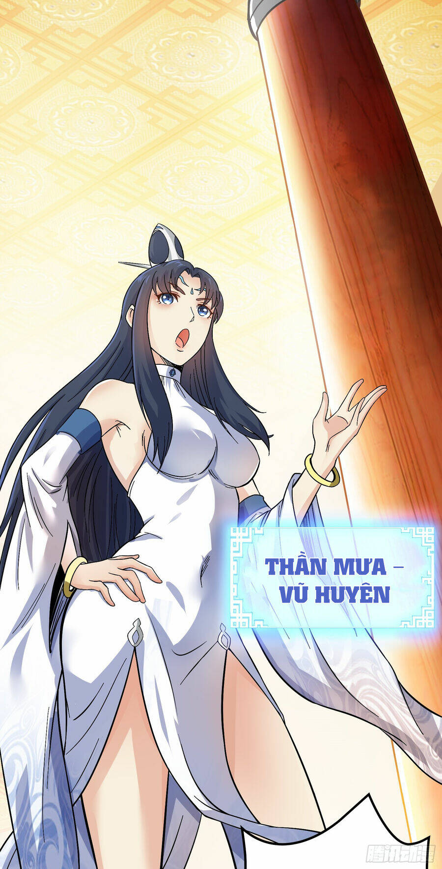 Luyện Khí Chi Thần - Page 51