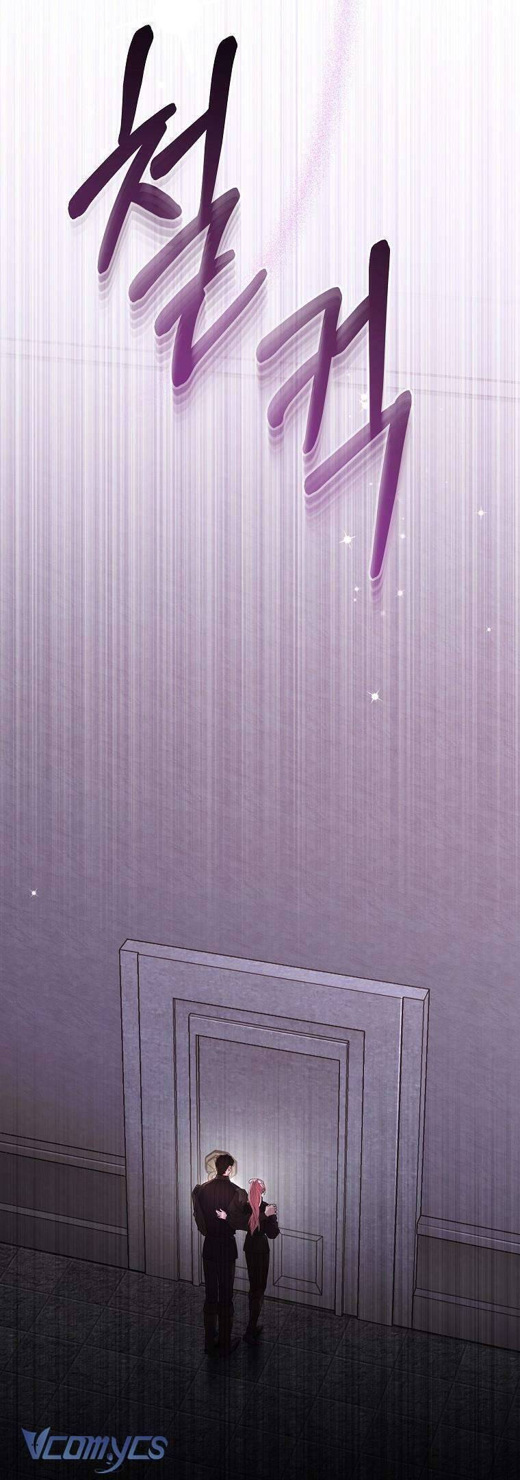 Này Người Chồng Phản Diện, Ngài Ám Ảnh Sai Người Rồi - Page 33