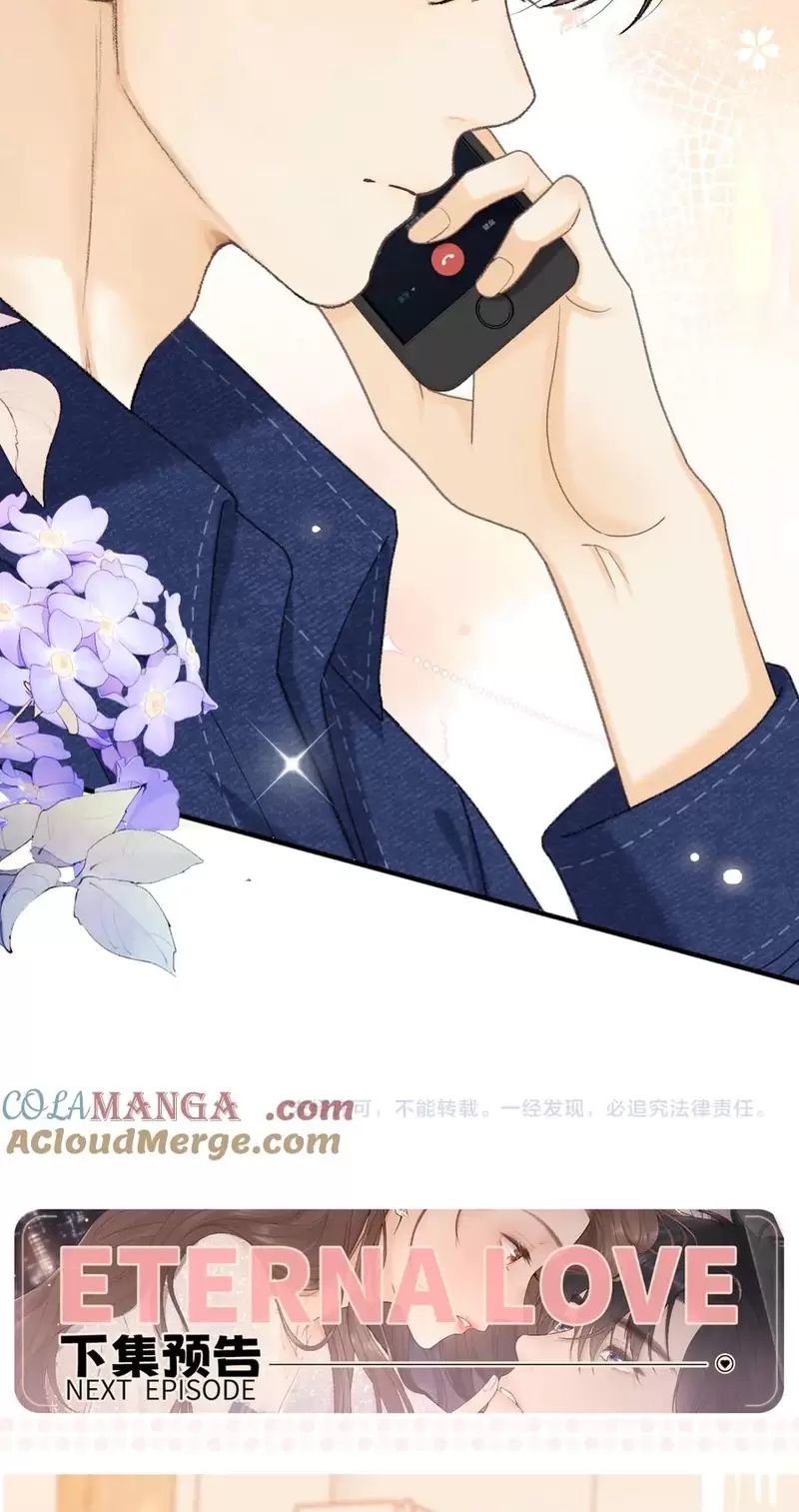 Khó Dỗ Dành - Page 49