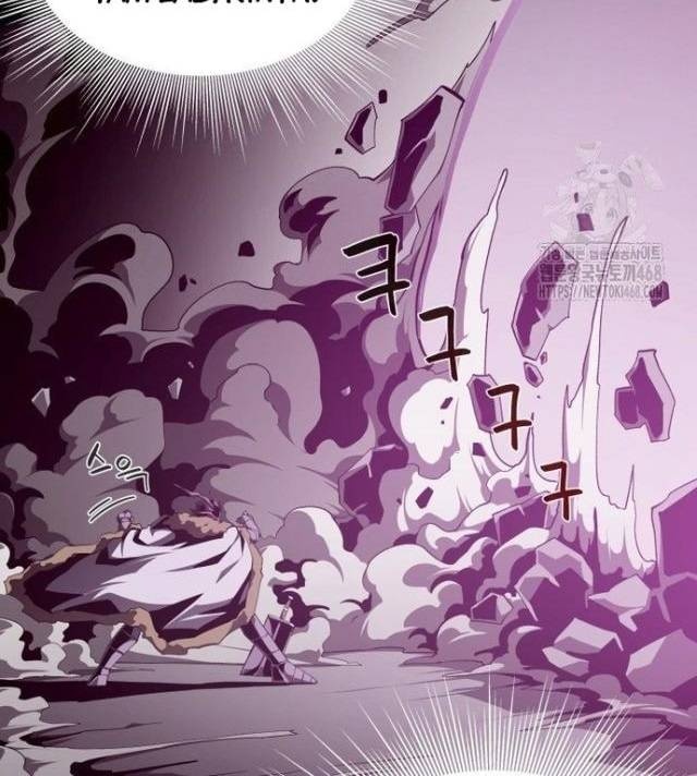 Hồi Ức Trong Ngục Tối - Page 4