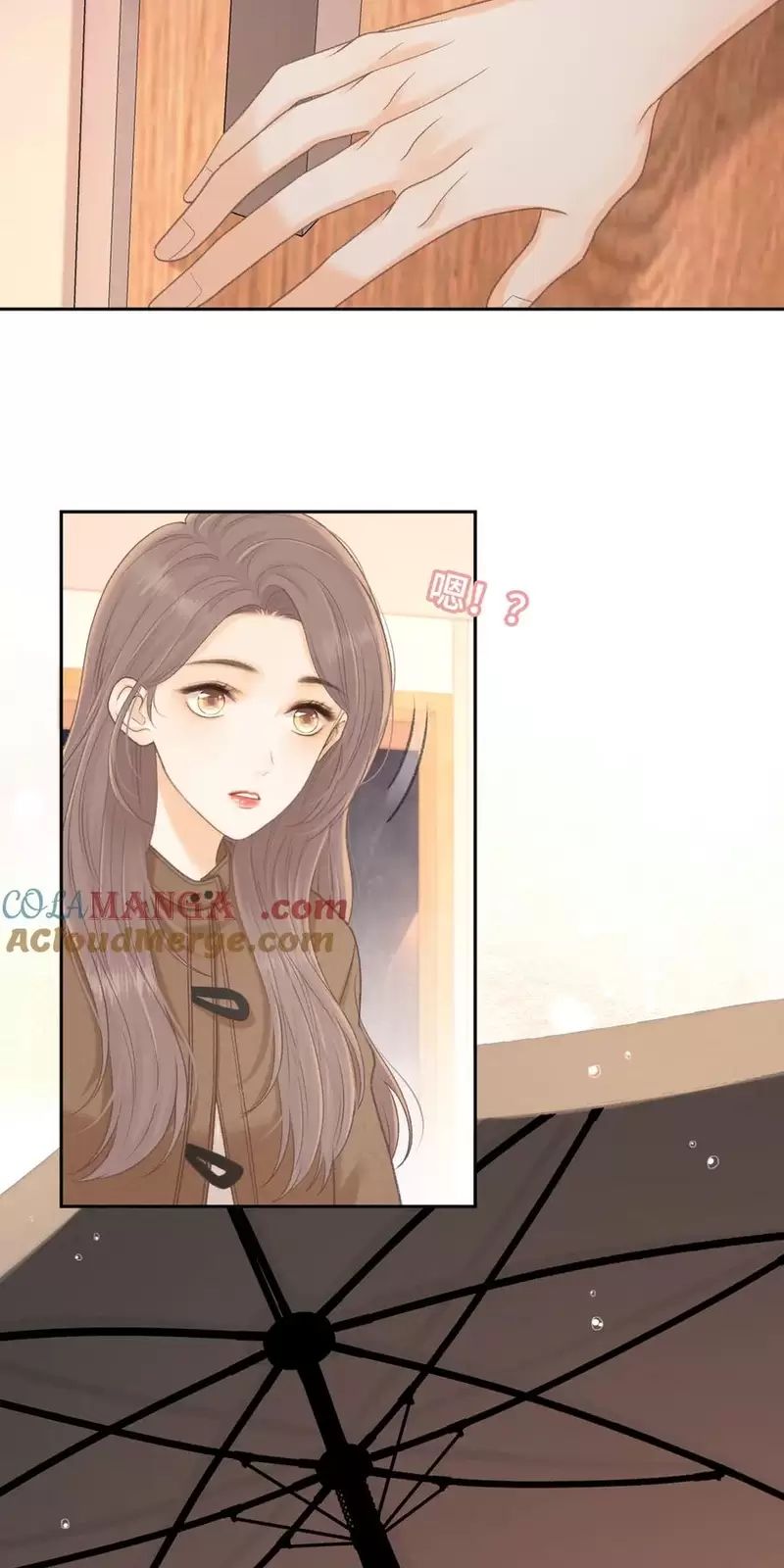 Khó Dỗ Dành - Page 15