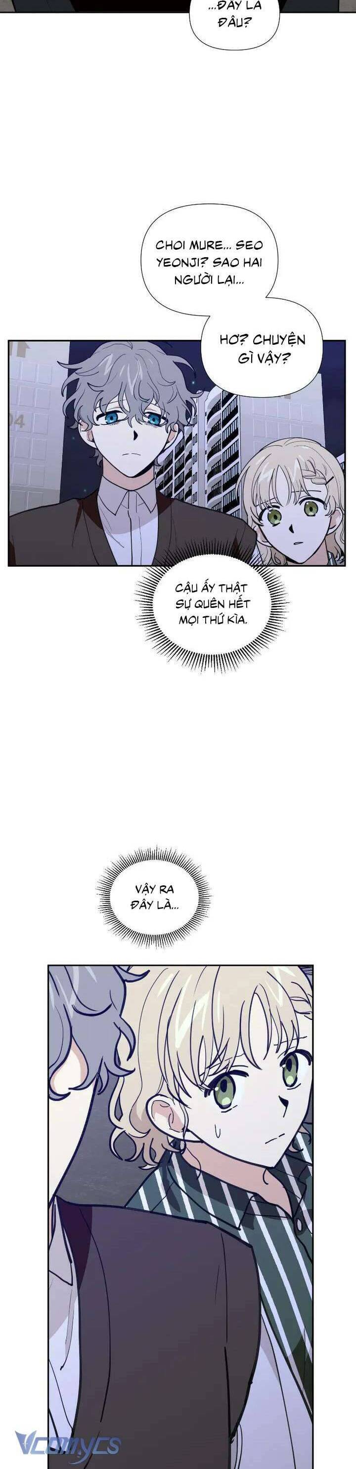 Điều Ước Sao Băng - Page 28