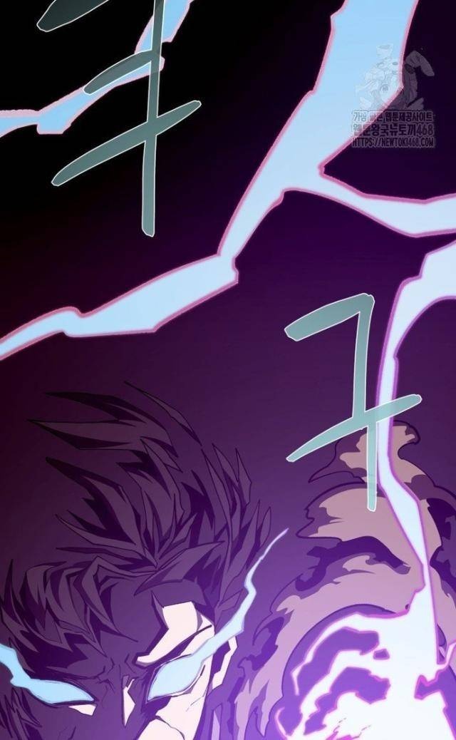 Hồi Ức Trong Ngục Tối - Page 60