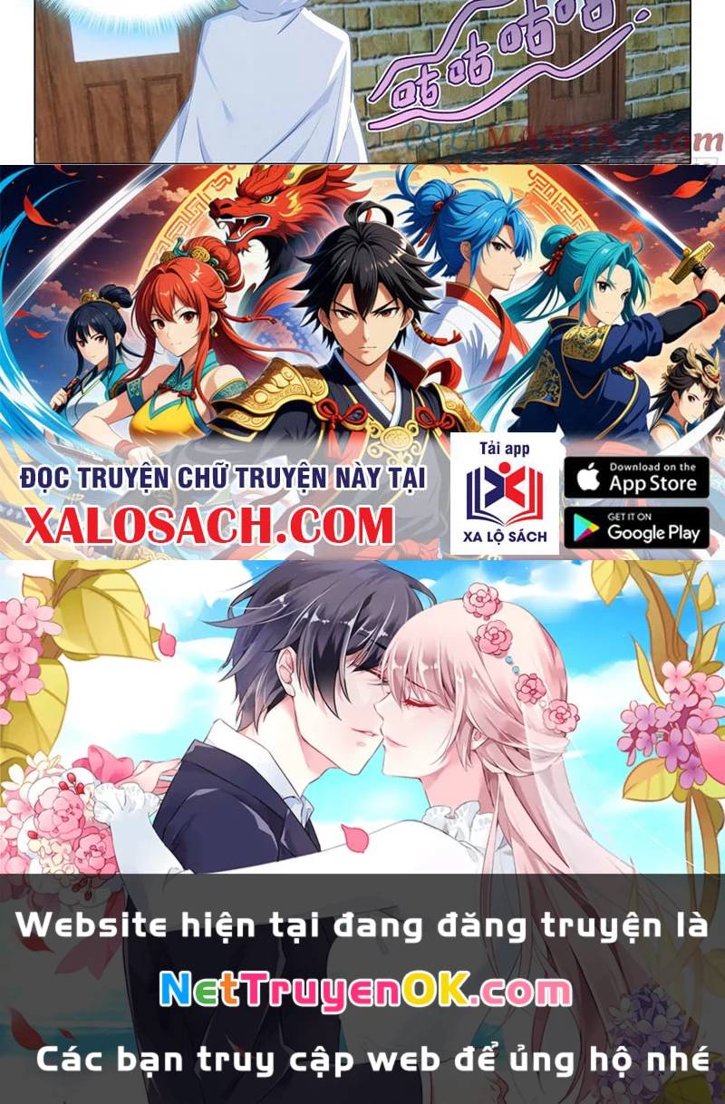 Long Vương Truyền Thuyết - Page 31