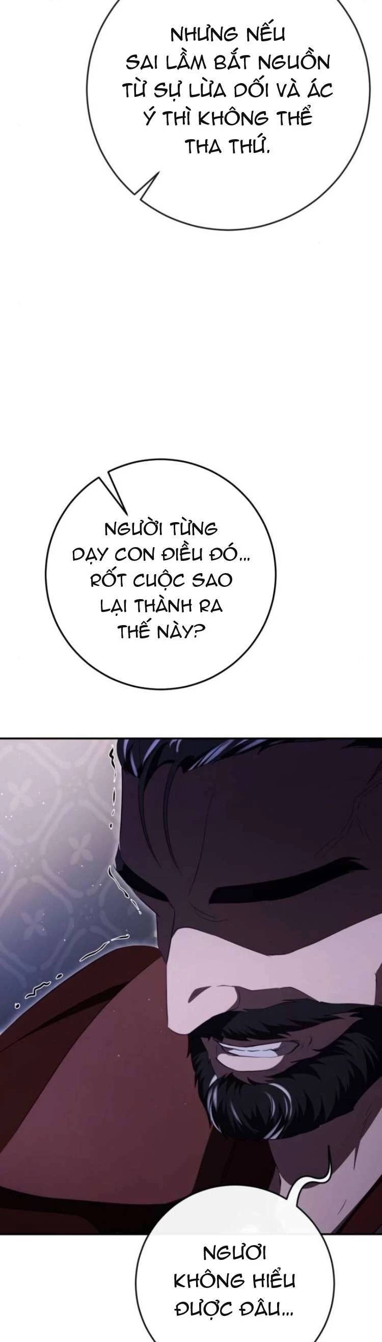 Đằng Sau Nụ Cười Của Nàng Công Chúa - Page 58