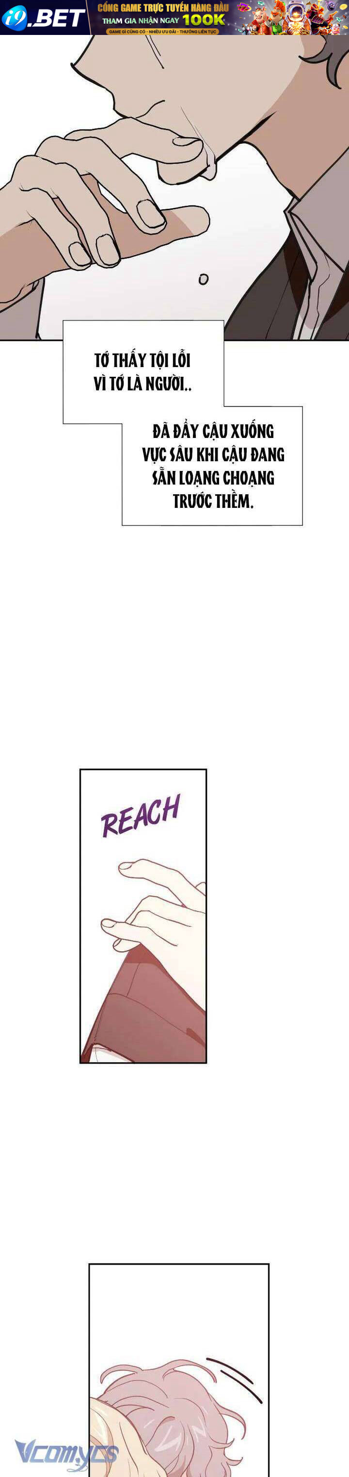 Điều Ước Sao Băng - Page 6