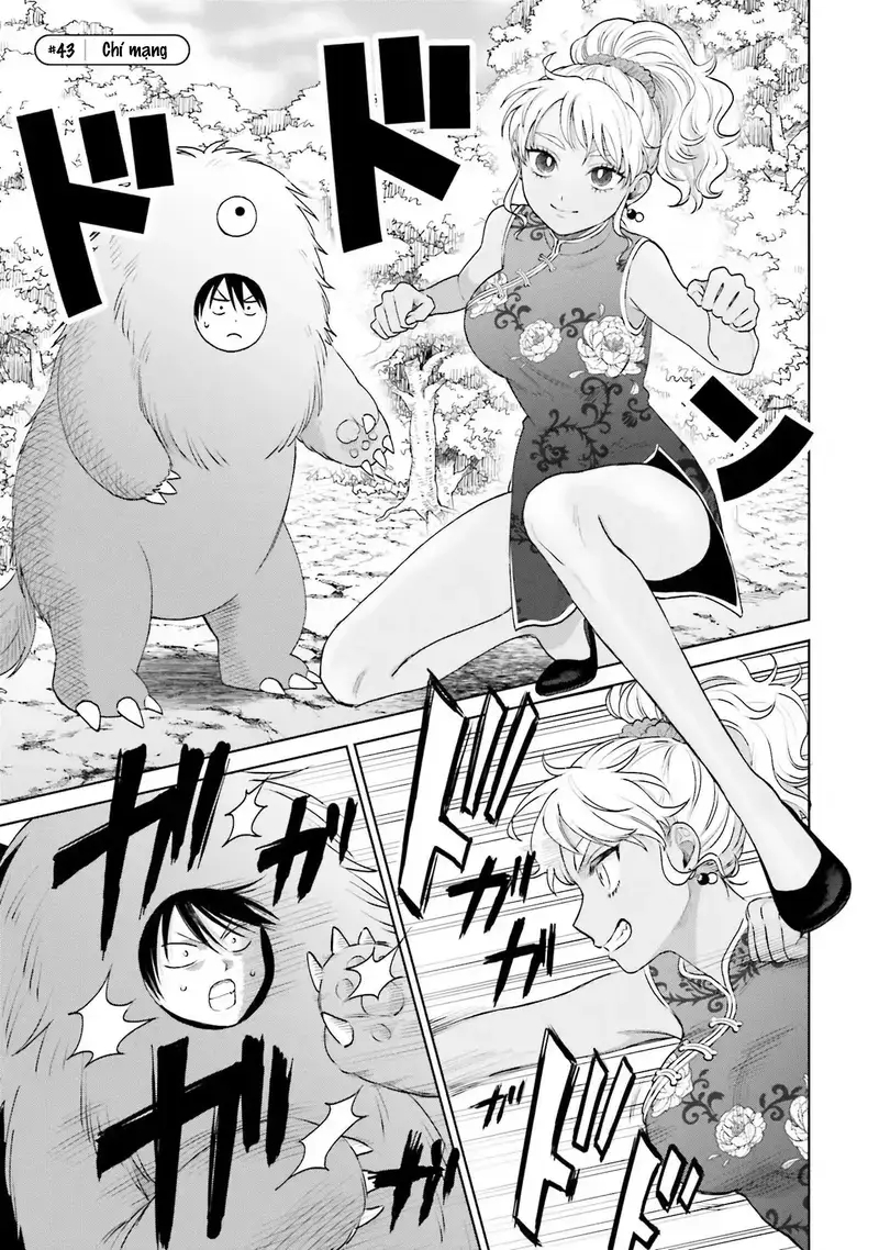 Gyaru Không Thể Tử Tế Với Otaku Ư? - Page 9