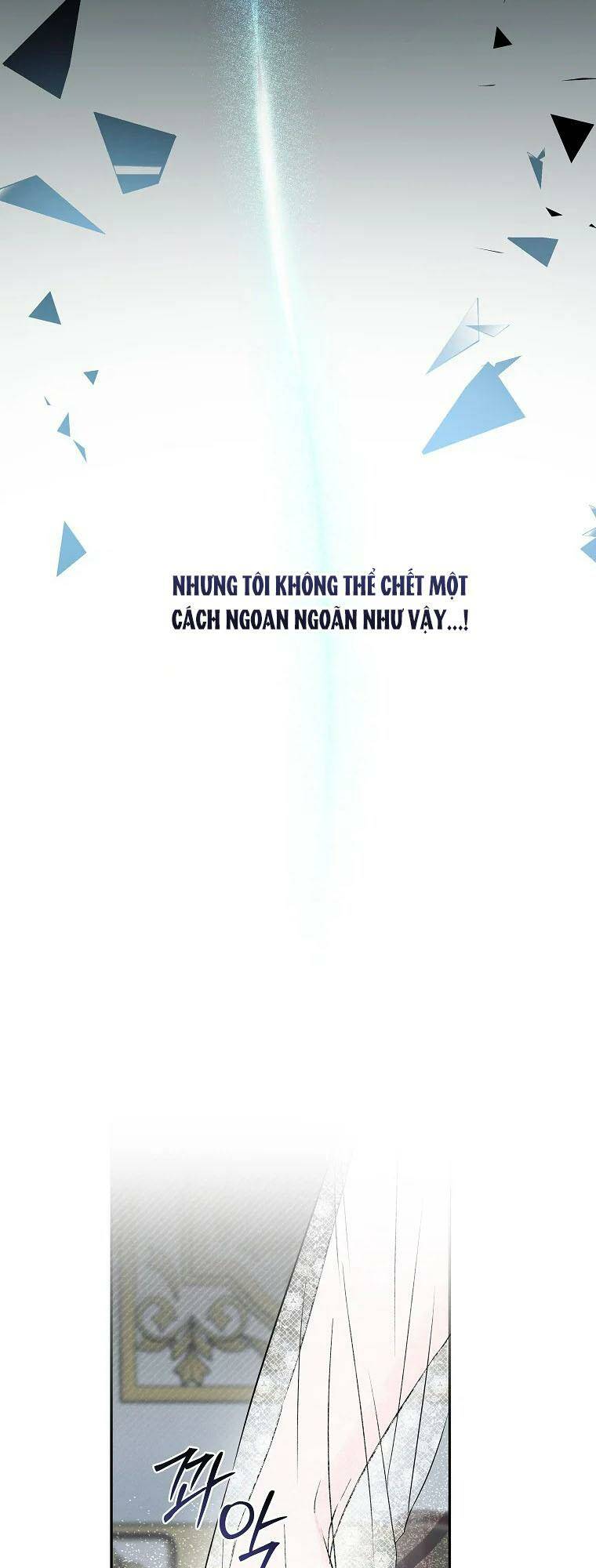 Này Người Chồng Phản Diện, Ngài Ám Ảnh Sai Người Rồi - Page 58