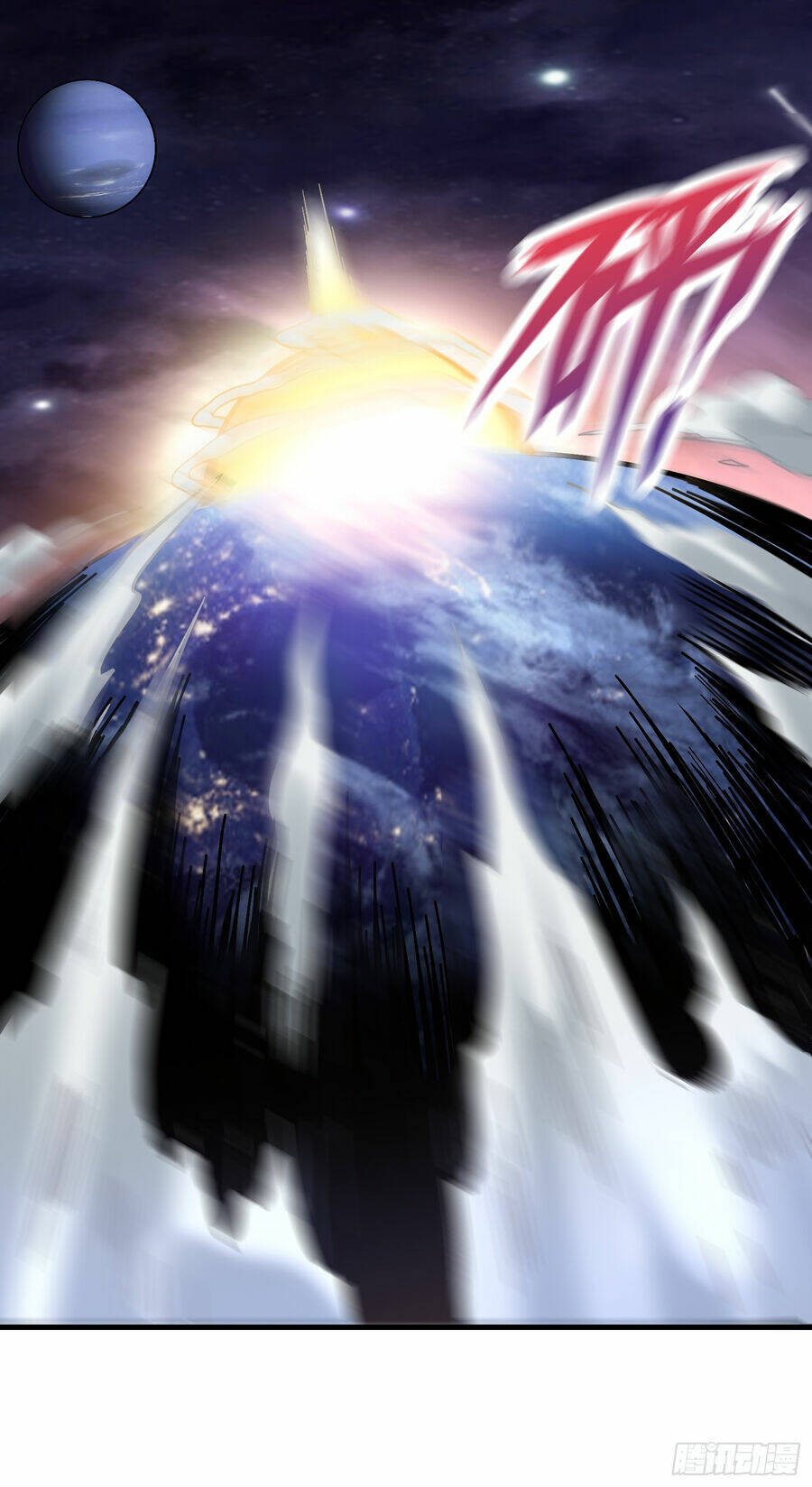 Luyện Khí Chi Thần - Page 38