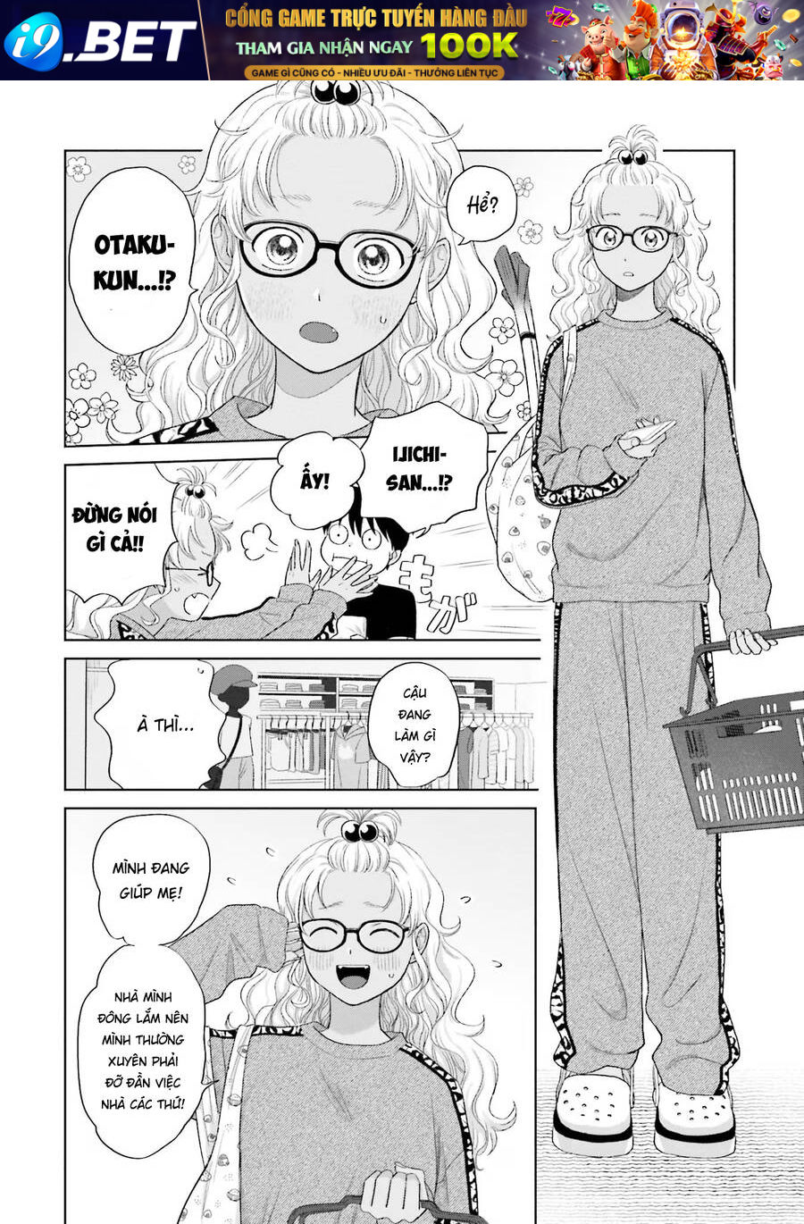 Gyaru Không Thể Tử Tế Với Otaku Ư? - Page 15
