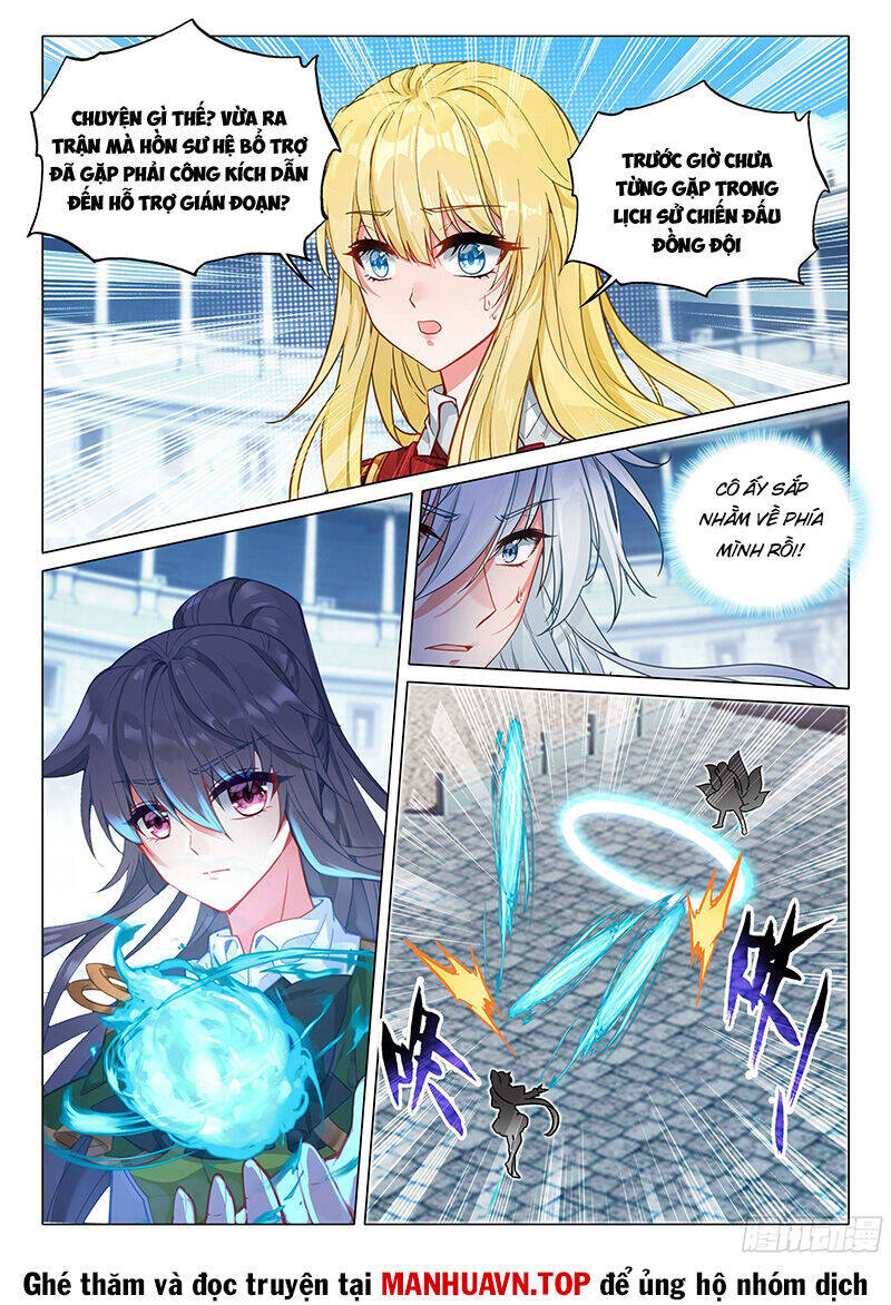 Long Vương Truyền Thuyết - Page 11