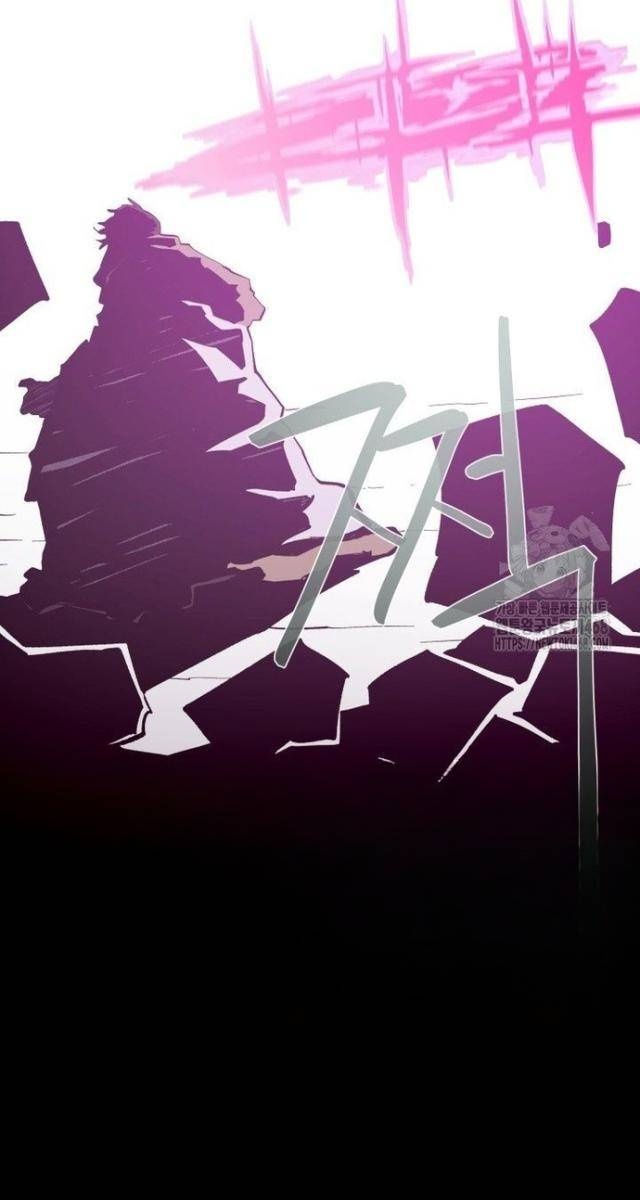 Hồi Ức Trong Ngục Tối - Page 58