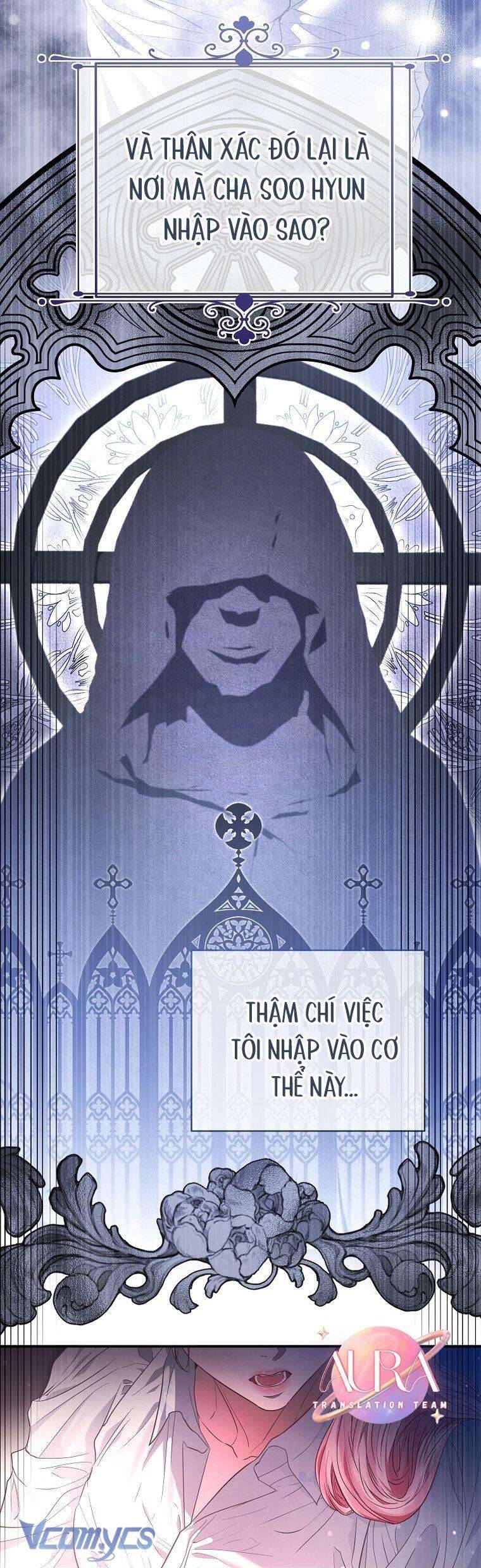 Này Người Chồng Phản Diện, Ngài Ám Ảnh Sai Người Rồi - Page 6