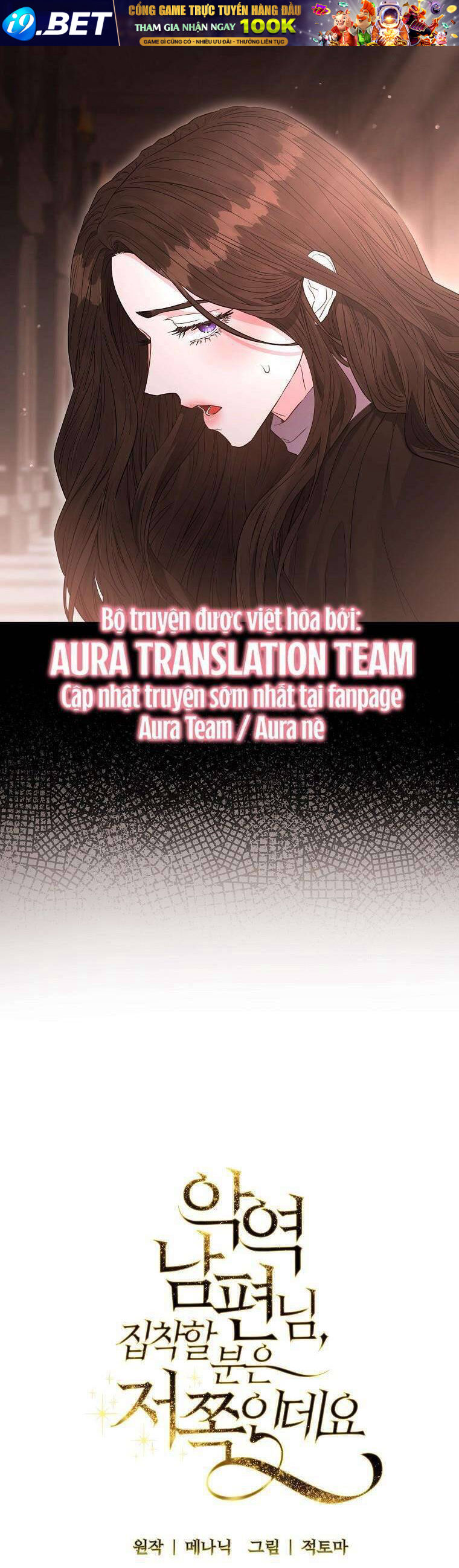 Này Người Chồng Phản Diện, Ngài Ám Ảnh Sai Người Rồi - Page 26