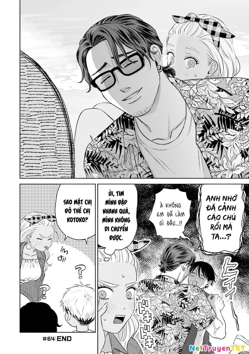 Gyaru Không Thể Tử Tế Với Otaku Ư? - Page 25