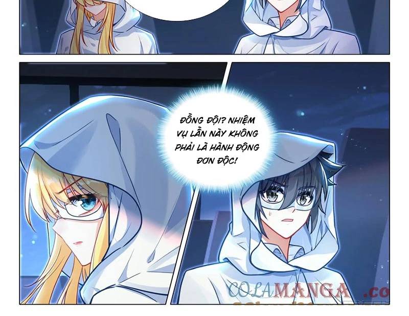 Long Vương Truyền Thuyết - Page 23