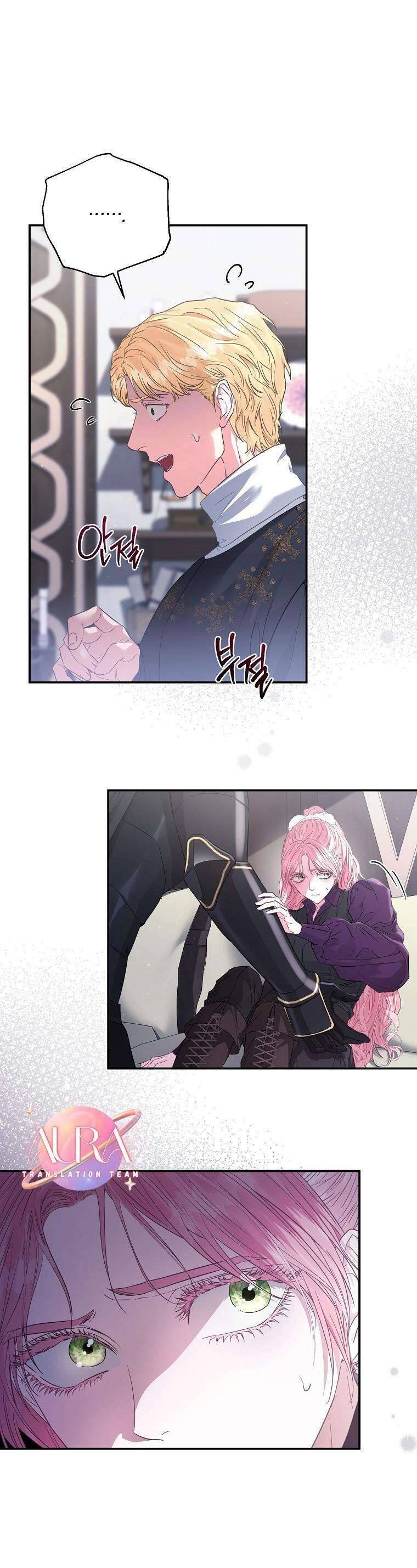 Này Người Chồng Phản Diện, Ngài Ám Ảnh Sai Người Rồi - Page 26