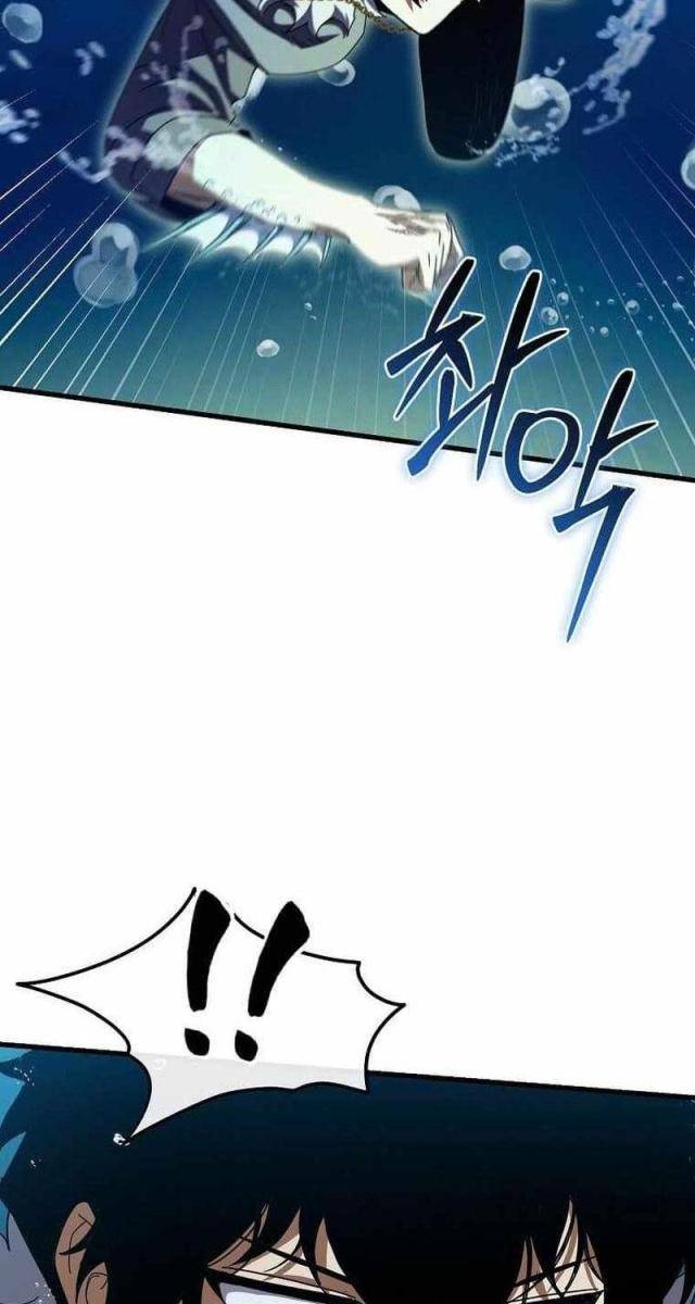 Ta Đoạt Bảo Ma Thần - Page 13