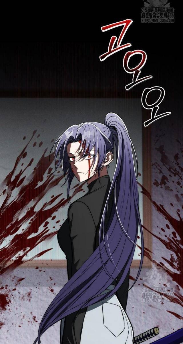 Chiến Thần Xuất Thế - Page 41