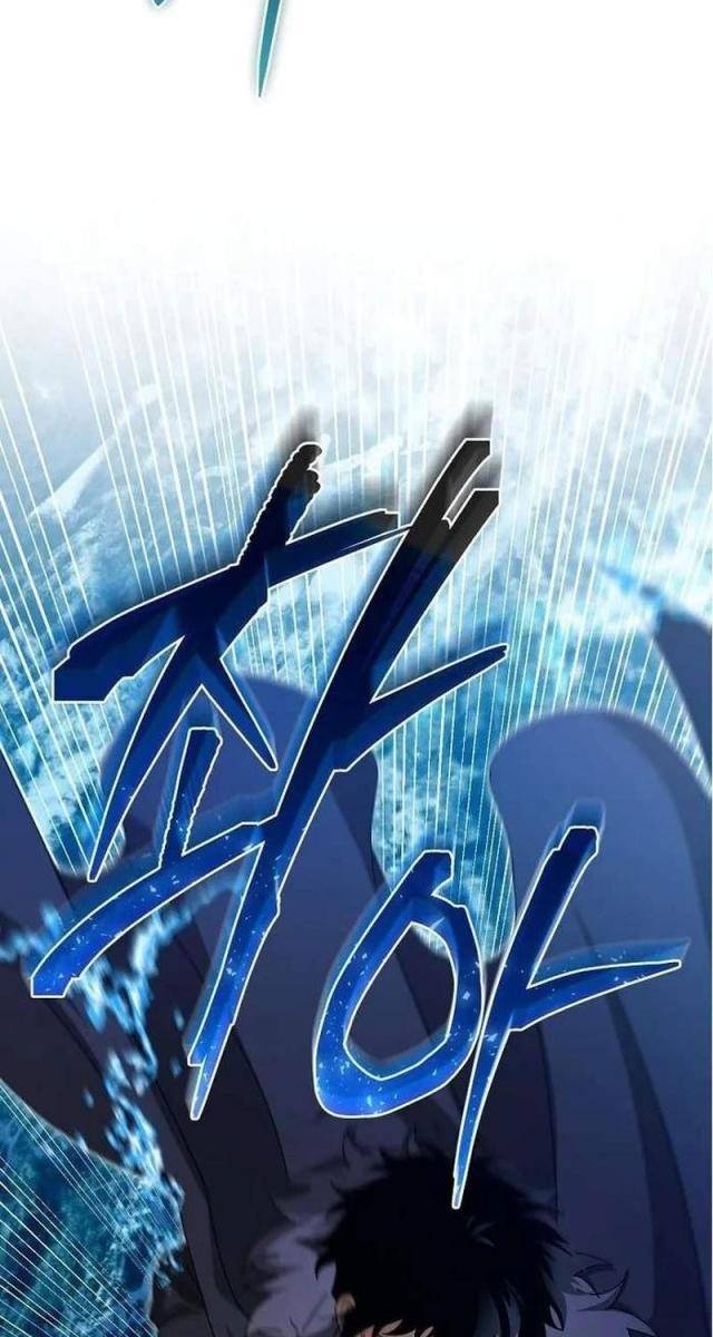 Ta Đoạt Bảo Ma Thần - Page 34