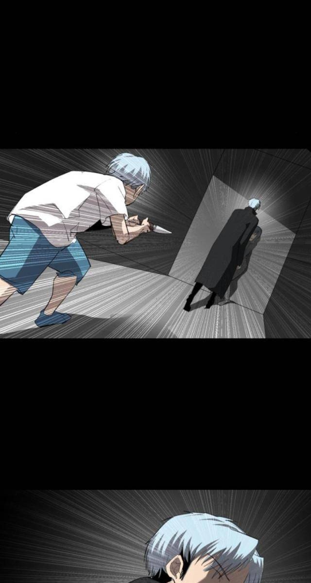 Cốt Nhân - Page 19