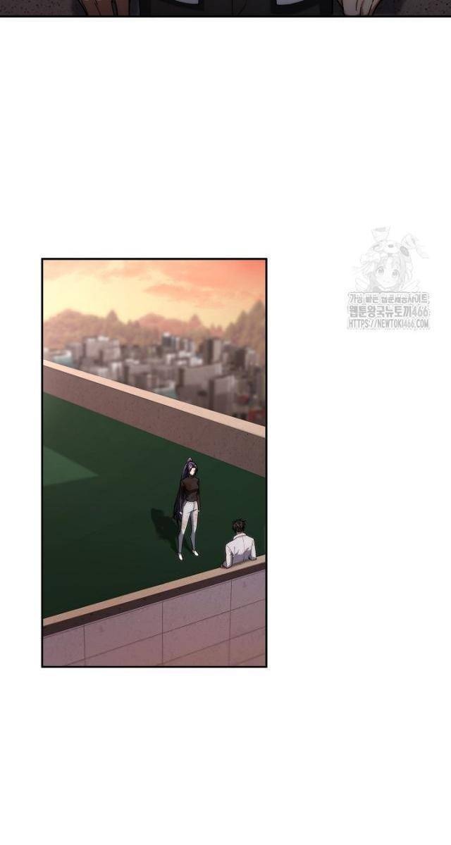 Chiến Thần Xuất Thế - Page 25