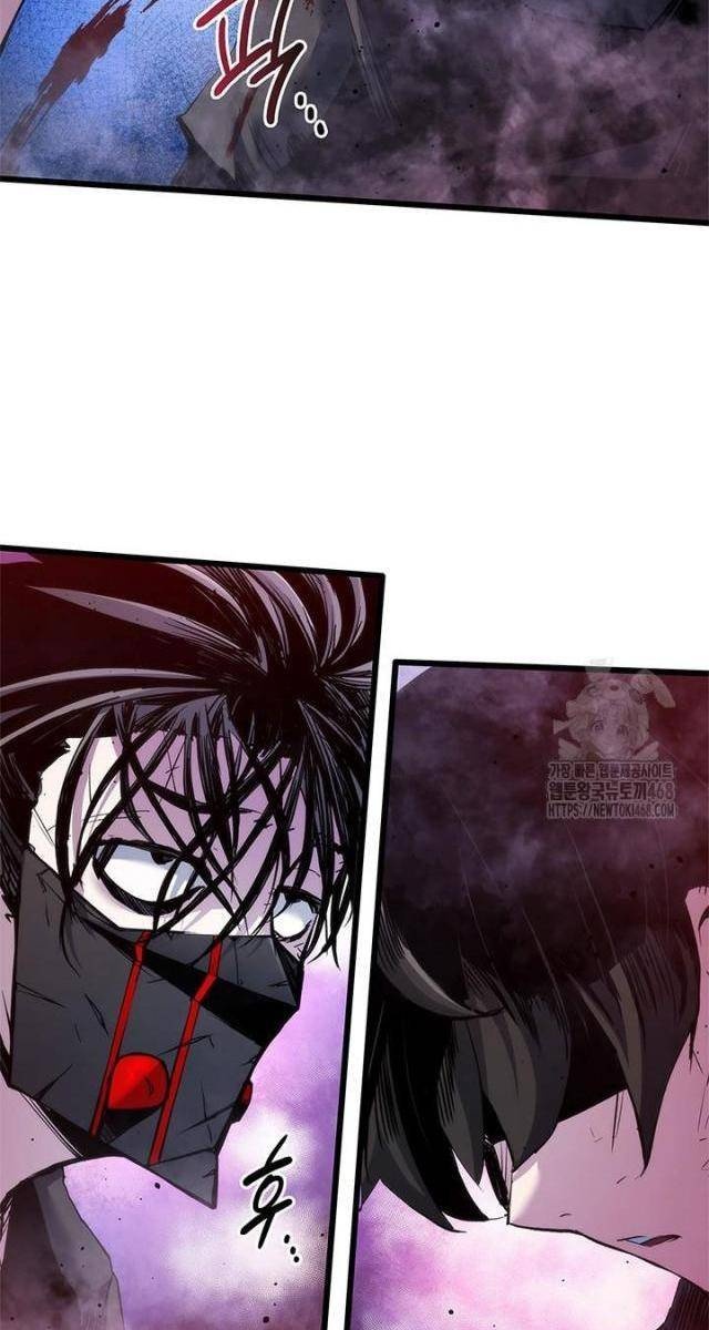 Kiếm Thần: Thần Chi Tử - Page 86