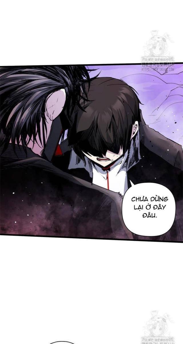 Kiếm Thần: Thần Chi Tử - Page 88