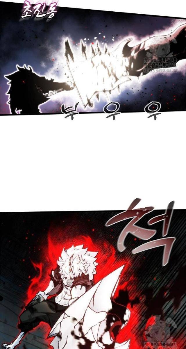 Kiếm Thần: Thần Chi Tử - Page 62