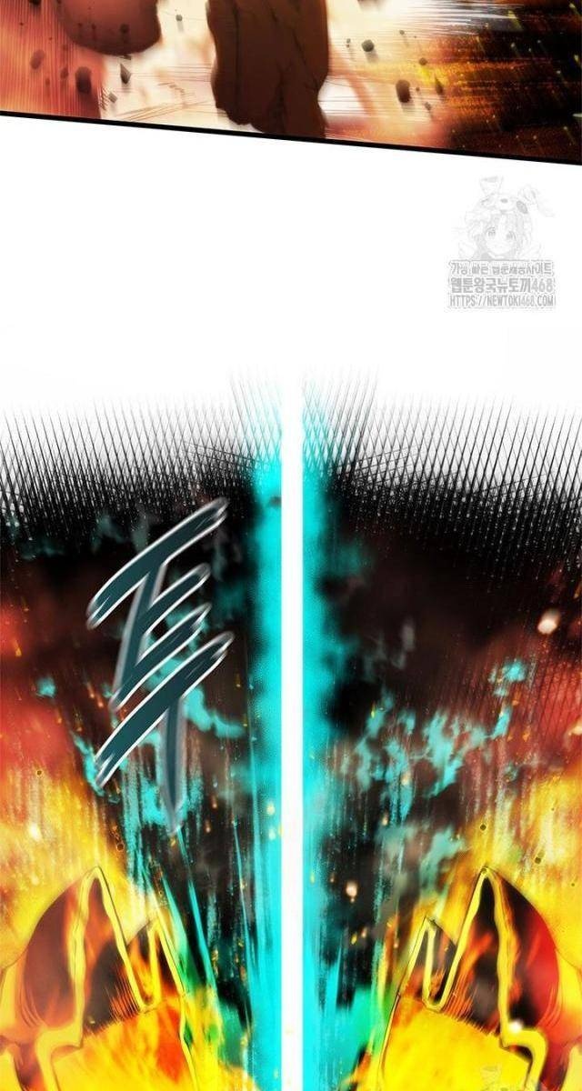 Kiếm Thần: Thần Chi Tử - Page 11