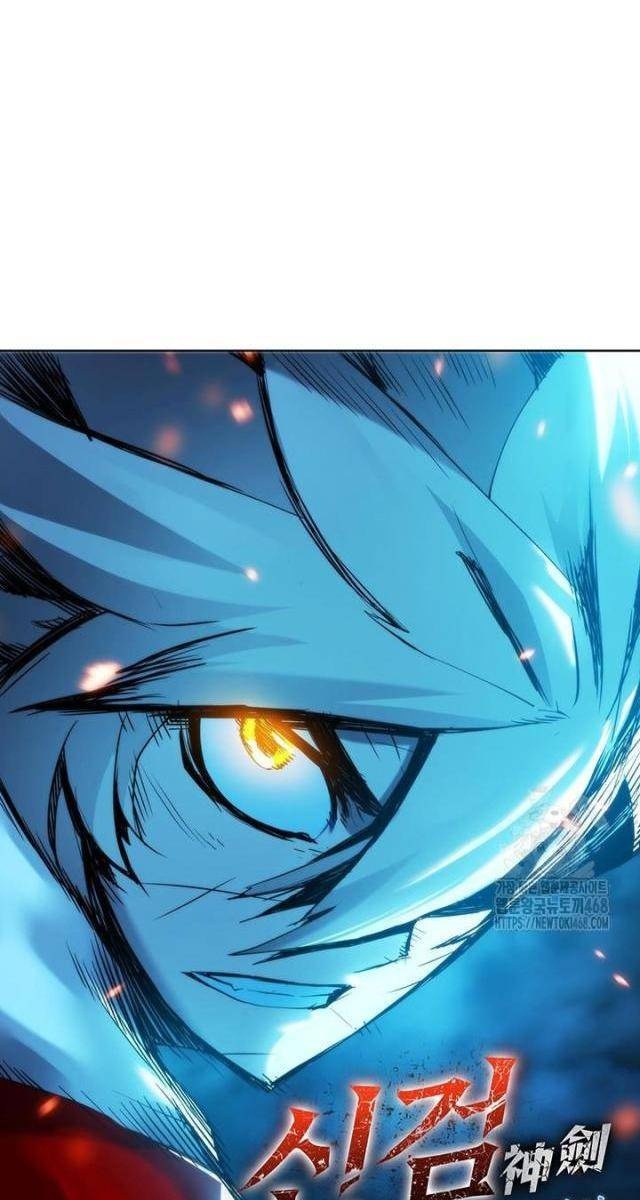 Kiếm Thần: Thần Chi Tử - Page 20