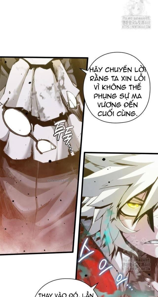 Kiếm Thần: Thần Chi Tử - Page 16