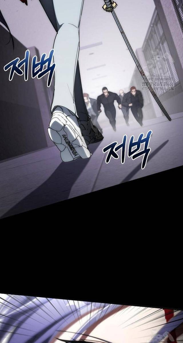 Chiến Thần Xuất Thế - Page 67