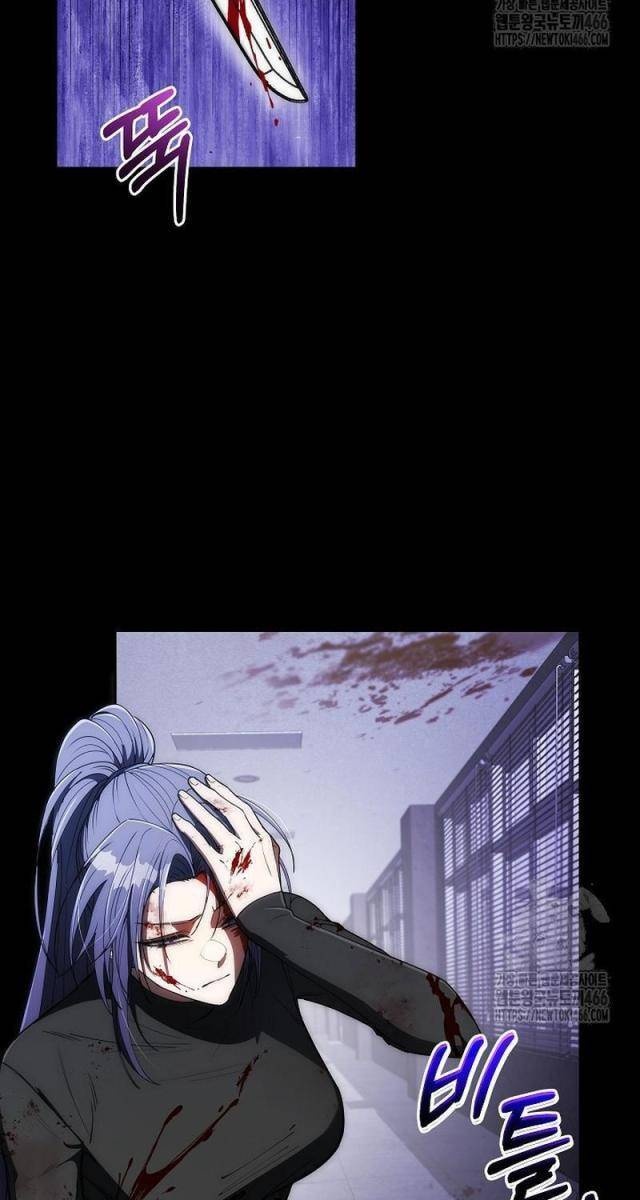 Chiến Thần Xuất Thế - Page 70