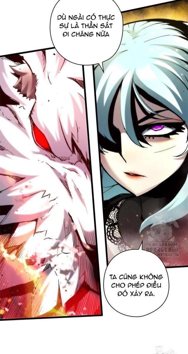 Kiếm Thần: Thần Chi Tử - Page 79