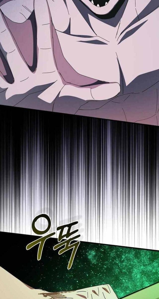 Ta Đoạt Bảo Ma Thần - Page 74