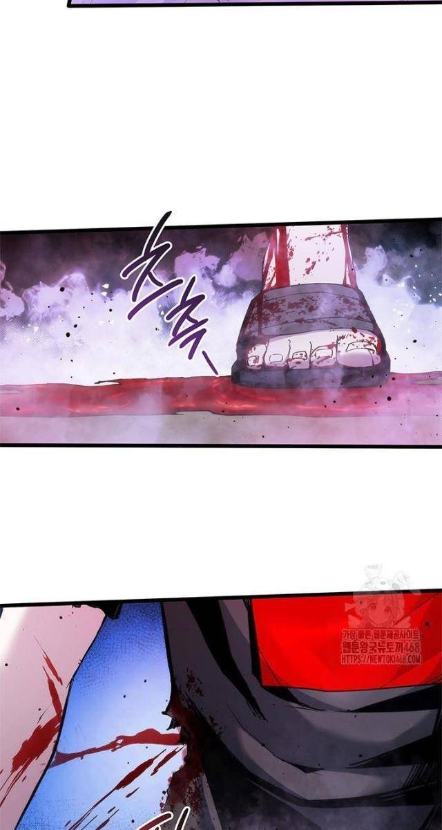 Kiếm Thần: Thần Chi Tử - Page 85