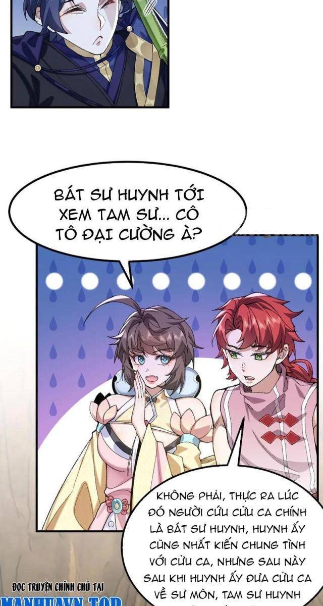 Nhị Sư Huynh Tuy Là Phàm Nhân Nhưng Rất Mạnh Mẽ - Page 37