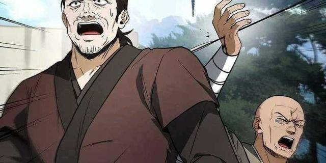 Chuyển Sinh Thành Tiêu Sư - Page 111