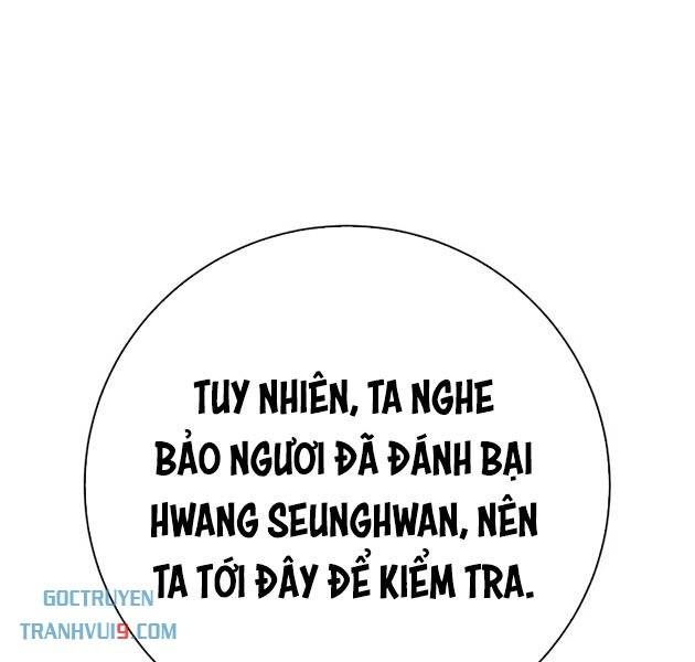 Đao Phủ - Page 21