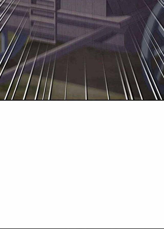 Chuyển Sinh Thành Tiêu Sư - Page 59