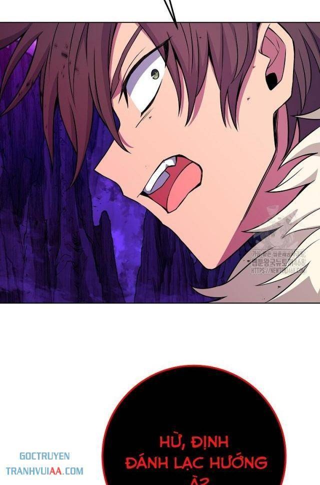 Trở Thành Nhân Viên Cho Các Vị Thần - Page 57