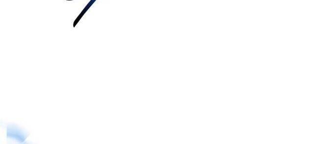 Anh Trai Anh Hùng Là Người Đã Chết Trong Học Viện - Page 61